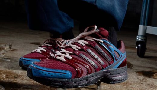 Hardies x adidas Adistar Contro 5 が国内発売開始 ［HQ5289］
