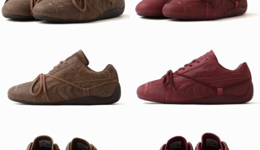 BLACKPINK ROSÉ x Puma『Speedcat VTG “Espresso” & “Burgundy”』が国内10月8日より発売［410661-01 / 410911-01］
