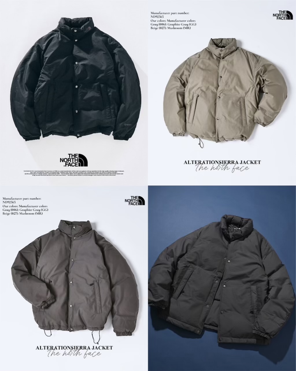 ■新品■オルタレーションシエラジャケット ND92565 L GG THE NORTH FACE 26FW『Alternation Sierra Jacket』の国内先行予約