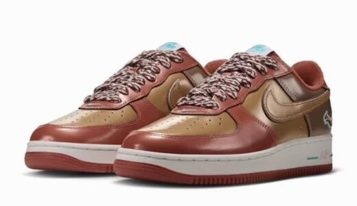NIGO®︎ x j-hope x Nike Air Force 1 ‘01 JH SP が国内10月17日より発売［IO8766-800］