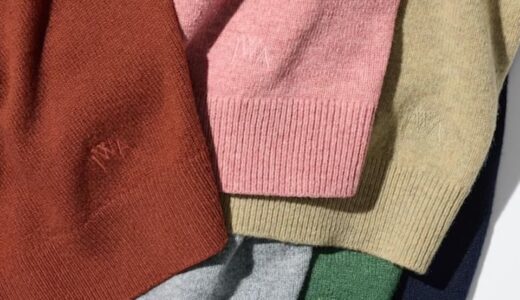 UNIQLO and JW ANDERSON 2026年秋冬コレクションが国内10月16日より発売開始 【26AW】