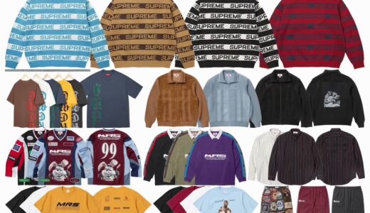 Supreme x Martine Rose 26FW Week9 が国内10月17日より発売【全商品一覧 価格など / 2026FW】
