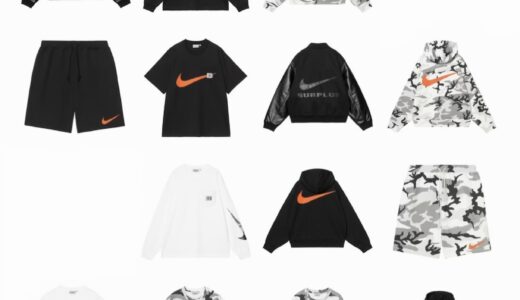 Carhartt WIP x Nike “SURPLUS® 2026” 限定カプセルコレクションが10月17日に発売