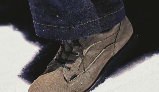 N.HOOLYWOOD COMPILE x Danner 26AW コラボシューズが国内10月17日より発売