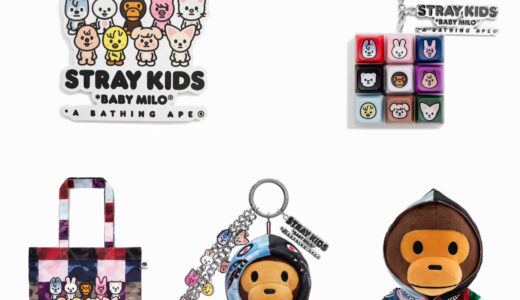 BAPE® x Stray Kids 数量限定コラボノベルティが国内10月17日／10月30日より配布