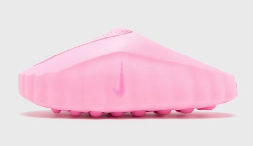 Nike Mind 001 “Neo Pink” が発売予定 ［HQ4309-602］