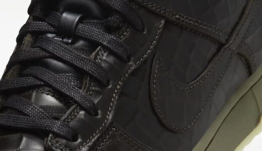 Nike Dunk Low PRM “Shibuya Halloween”が国内10月23日より発売 ［IX5169-300］
