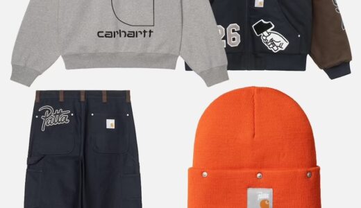 Carhartt WIP x Patta 26AW コラボコレクションが国内10月22日／10月23日より発売