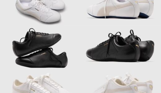 Jil Sander x Puma『Speedcat & Suede TN』が国内10月24日より発売 ［410060-01 / 410057-01 / 410402-01］