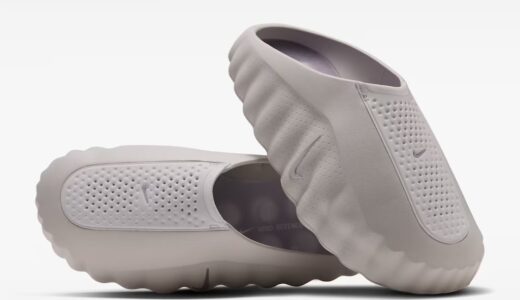 Nike Mind 001 “Purple Smoke”が国内11月6日より発売［HQ4307-500］
