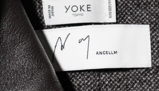 YOKE x ANCELLM コラボブルゾンが国内10月31日よりAtticで限定発売