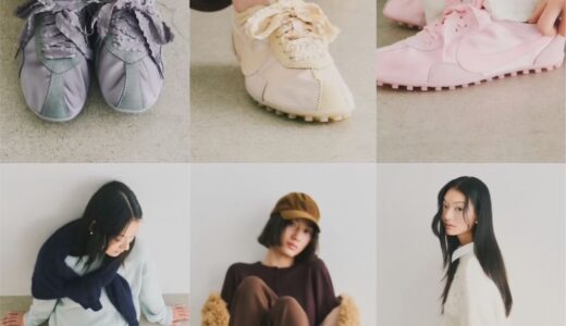 NIKE meets emmi Moon Shoe OG SE 全3色の国内先行予約が開始 ［IV2503-001 / IV2503-100 / IV2503-600］