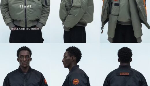 CANADA GOOSE x BEAMS 50周年記念コラボボンバージャケットの国内先行予約が開始