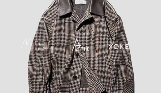 YOKE x ANCELLM コラボブルゾンが国内10月31日よりAtticで限定発売