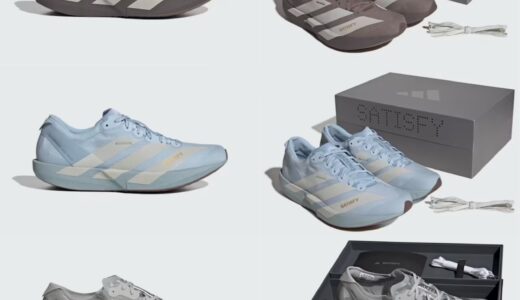 Satisfy x adidas Adizero Japan & Adizero Adios Pro Evo 2 が国内10月30日より発売［KH6679 / KH6682 / KH6679 / KH6681 / KH6636］