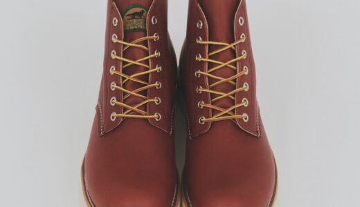 RED WING x BEAMS 26FW コラボコレクションが国内10月30日／11月6日より発売