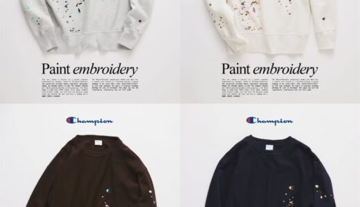 Champion x JOURNAL STANDARD relume 26AW 別注 RW ペイント刺繍スウェットの新色が国内先行予約開始 ［27070465000410］