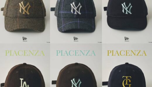 New Era® x JOURNAL STANDARD 26AW LOVAT製ツイードとPIACENZA製カシミヤを採用した別注キャップが国内10月30日に発売 ［26095610004630 / 26095610004730 / 26095610004830 / 26095610004930 / 26095610005030 / 26095610005130］