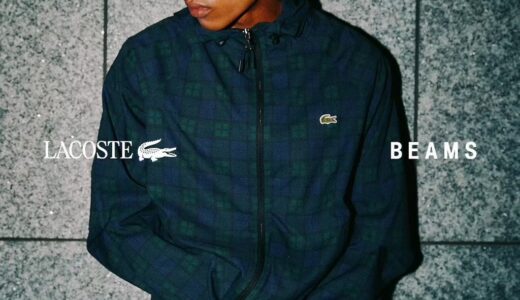 LACOSTE x BEAMS 26AW『Plaid Hooded Jacket & Plaid Pants』が国内10月3日より発売