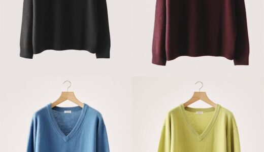 EDIFICE 26AW『SO ファインメリノ カシミヤミックス Vネック＆ヘンリーネックニット』が国内10月5日よりWEB限定で受注販売 ［26080300931130 / 26080300932130］