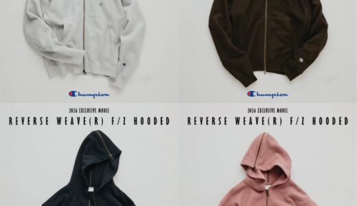 Champion x JOURNAL STANDARD relume 26AW 別注 RW エルボーパッチ ジップパーカーの国内先行予約が開始 ［26070465002830］