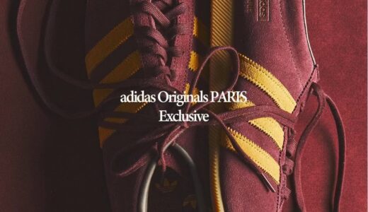 【国内417 EDIFICE限定】adidas City Series『Paris』の国内先行予約が開始 ［26093313000430］
