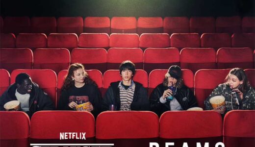 BEAMS HEART x STRANGER THINGS 初コラボコレクションが国内10月23日より発売