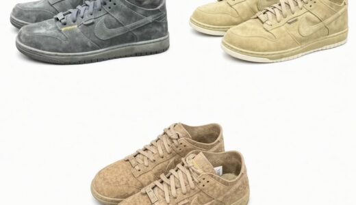 UNION x Nike Dunk Low SP & コラボアパレルが国内10月24日／10月30日より順次発売［IF7380-001 / IF7380-200 / IX2929-200］